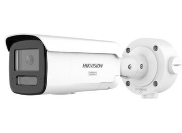 DS-2CD3646G2HT-LIZS(Y): 4MP Hibrit Işık ve Zoom Destekli Kamera