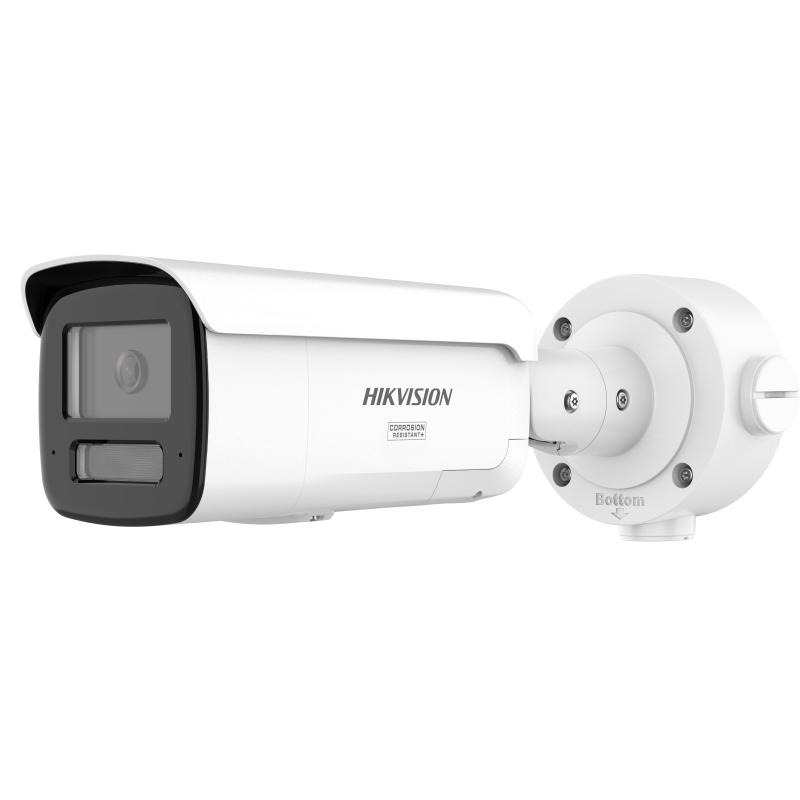 DS-2CD3646G2HT-LIZS(Y): 4MP Hibrit Işık ve Zoom Destekli Kamera