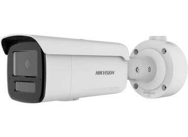 S-2CD3646G2-IZS: 4MP Varifocal Bullet Kamera