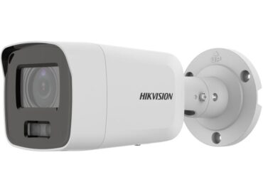 DS-2CD2087G2-LU: 8MP ColorVu Kamera ile Ultra HD Gece Görüşü