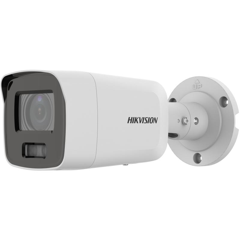 DS-2CD2087G2-LU: 8MP ColorVu Kamera ile Ultra HD Gece Görüşü