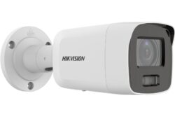 DS-2CD2087G2-LU/SL: 8MP Sirenli Kamera ile Üst Düzey Koruma