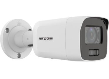 DS-2CD2087G2-LU/SL: 8MP Sirenli Kamera ile Üst Düzey Koruma
