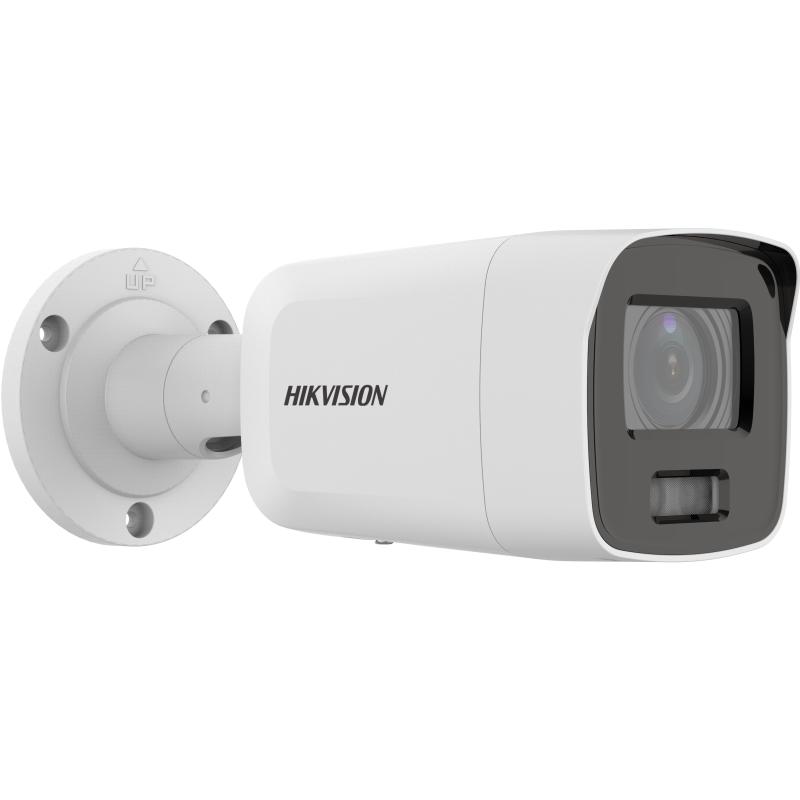 DS-2CD2087G2-LU/SL: 8MP Sirenli Kamera ile Üst Düzey Koruma