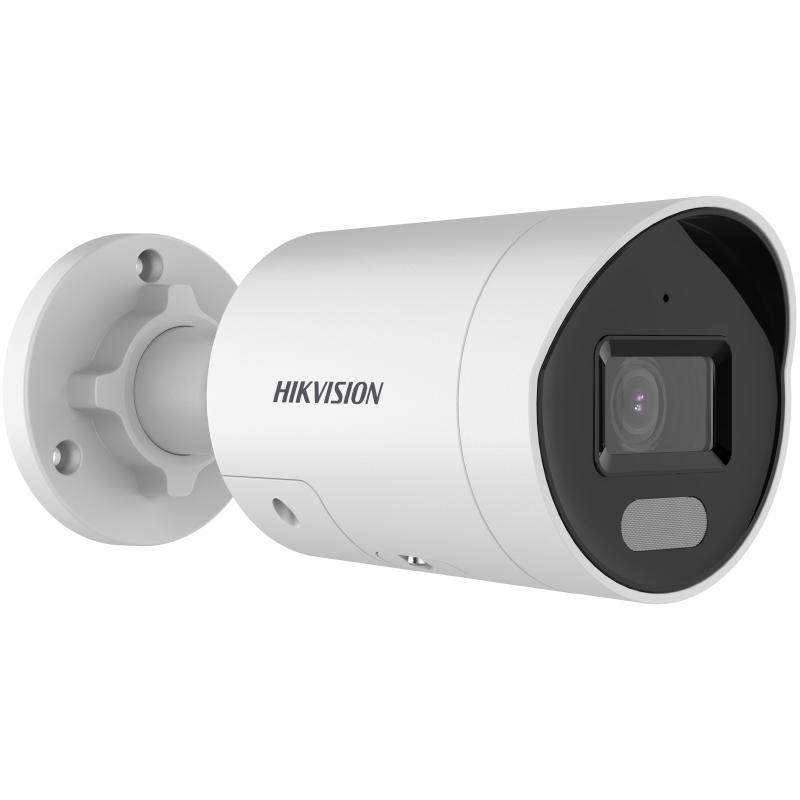 DS-2CD2047G2-LU/SL: Dahili Sirenli ColorVu Kamera ile Ekstra Güvenlik