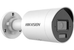 DS-2CD3023G2-LIU: 2MP AcuSense Hibrit Işık Bullet Kamera ile Gelişmiş Gece Görüşü