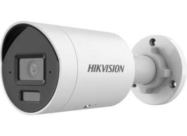 DS-2CD3063G2-LIU: 6MP Hibrit Işık Bullet Kamera ile Net ve Geniş Alan İzleme