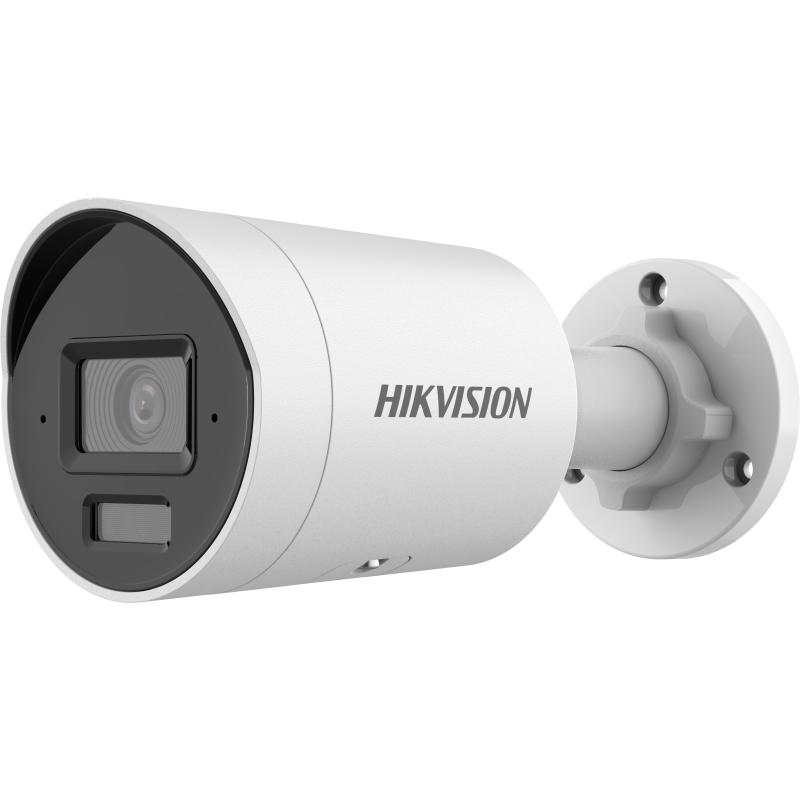 DS-2CD3023G2-LIU: 2MP AcuSense Hibrit Işık Bullet Kamera ile Gelişmiş Gece Görüşü