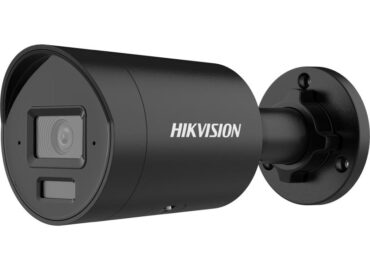 DS-2CD3043G2-LIU/SL: 4MP Alarm Işıklı Güvenlik Kamerası ile Akıllı Koruma