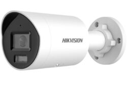 DS-2CD3023G2-IU: 2MP Geniş Dinamik Aralıklı Bullet Kamera