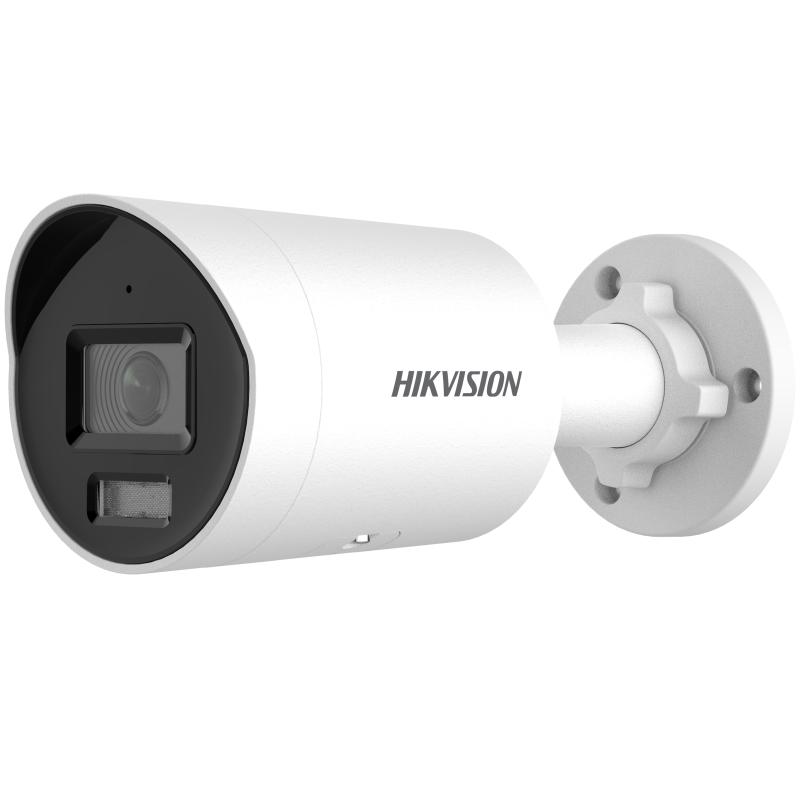 DS-2CD3023G2-IU: 2MP Geniş Dinamik Aralıklı Bullet Kamera