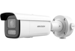 DS-2CD3643G2-LIZSU: 4MP Hibrit Işık Motorize Bullet Kamera ile Esnek Zoom