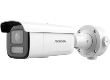 DS-2CD3643G2-LIZSU: 4MP Hibrit Işık Motorize Bullet Kamera ile Esnek Zoom