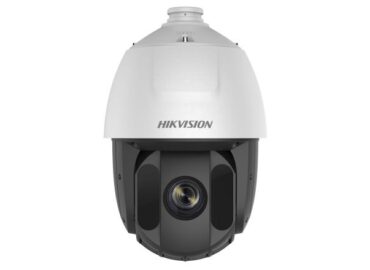 DS-2DE5232IW-AE(S5): 32X Zoom Profesyonel PTZ Kamera