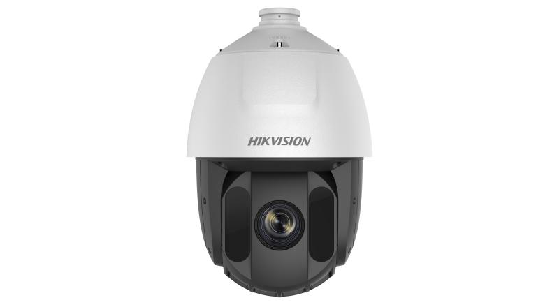 DS-2DE5232IW-AE(S5): 32X Zoom Profesyonel PTZ Kamera
