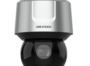 DS-2DF8A442IXG1-EL(Y): 4MP 42X DarkFighter IR Speed Dome Kamera Detaylı İnceleme