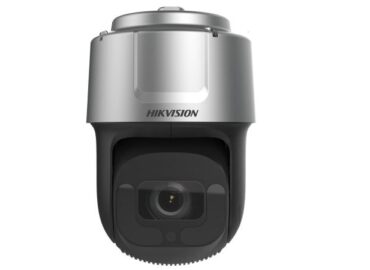 DS-2DF8C842IXS-AEL(T2): 4K 42X DarkFighter IR PTZ Kamera Performansı