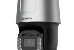 DS-2DF8C442IXG1-EL(W)(Y): 4MP 42X DarkFighter IR PTZ Kamera ile Gece Görüş Gücü