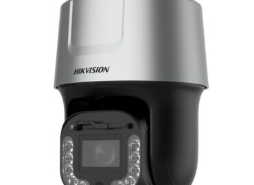 DS-2DF8C442IXG1-EL(W)(Y): 4MP 42X DarkFighter IR PTZ Kamera ile Gece Görüş Gücü