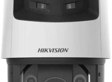 25X Zoom ve 4MP Görüntü: DS-2SE4C425MWG-E/14(F0) ile Detaylı Güvenlik