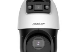 2MP Renkli Gece Görüşlü PTZ Kamera: DS-2SE4C215MWG-E/12(F0) İncelemesi