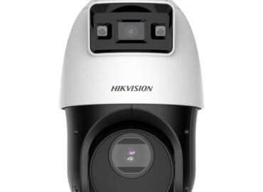 15X Zoom TandemVu PTZ Kamera: Hikvision DS-2SE4C415MWG-E/14(F0) Özellikleri