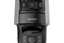 DS-2SF8C432MXG-WD/14 TandemVu 8C Serisi 4MP 32X Su Seviyesi Algılamalı Darkfighter Kamera