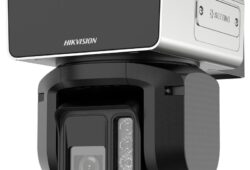 DS-2DF3C400SCG-D 3C Serisi 4MP Su Seviyesi Algılamalı Network Speed Dome Kamera