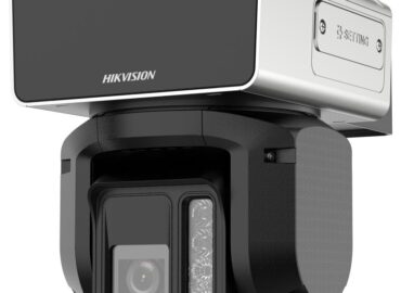 DS-2DF3C400SCG-D 3C Serisi 4MP Su Seviyesi Algılamalı Network Speed Dome Kamera