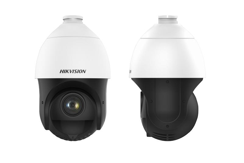 4MP 15X Zoom Kamera: DS-2DE4415IW-DE(S5)