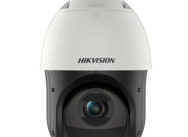 4MP 25X Zoom Kamera: DS-2DE4425IW-DE(S6)
