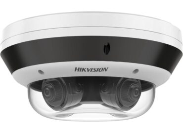 DS-2CD6D44G1-IZS: 4 Yönlü Multisensör Kamera ile 360 Derece Kapsama Alanı