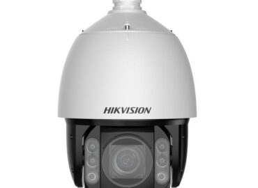 Beyaz Işıklı 25X Zoom Kamera: DS-2DE7A425MWG-EB ile Güçlü Aydınlatma