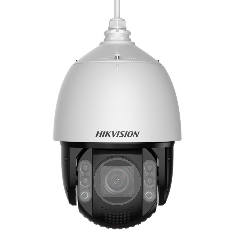 Beyaz Işıklı 25X Zoom Kamera: DS-2DE7A425MWG-EB ile Güçlü Aydınlatma
